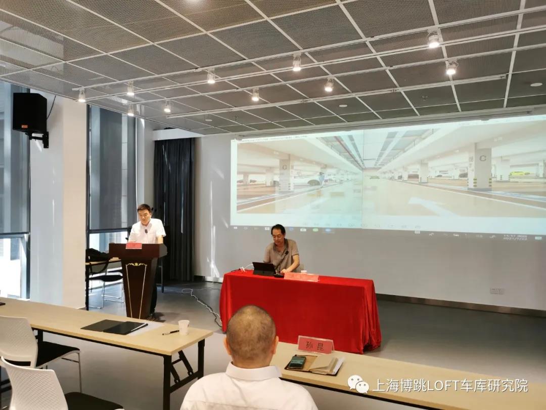 磐石上海博普发明人初光先生受邀参加《先进技术培训会》
